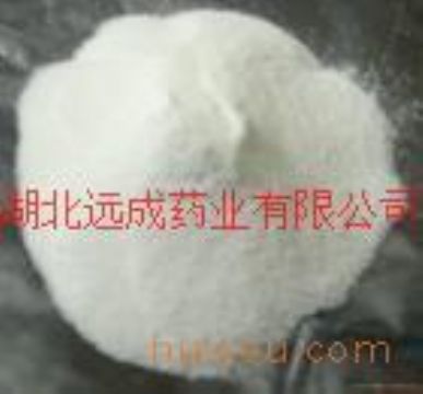 Potassium Cinnamate